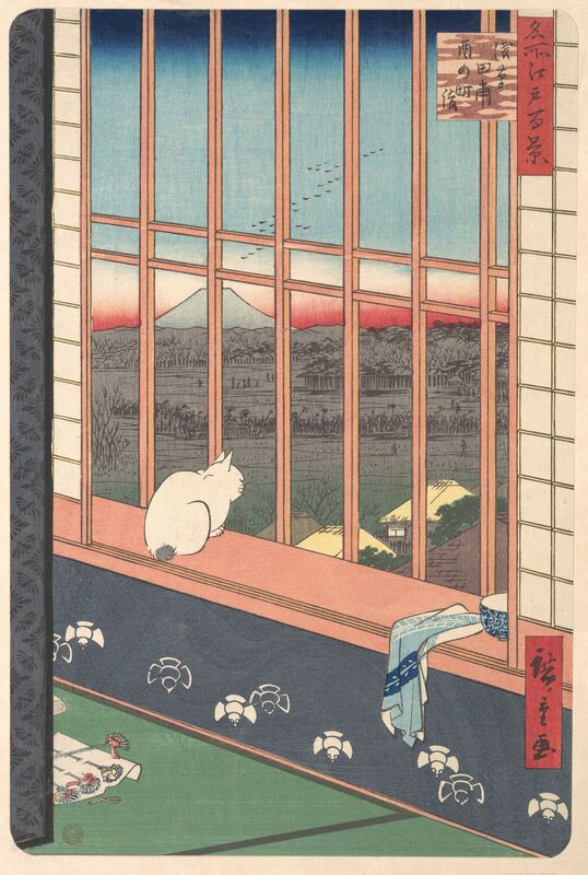Pola ryżowe w Asakusie i święto Torinomachi - Utagawa Hiroshige