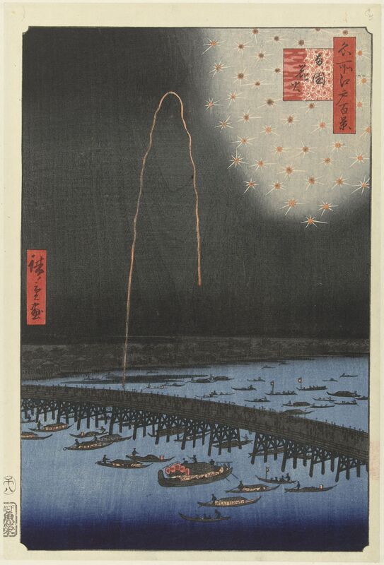 Fajerwerki w Ryōgoku - Utagawa Hiroshige