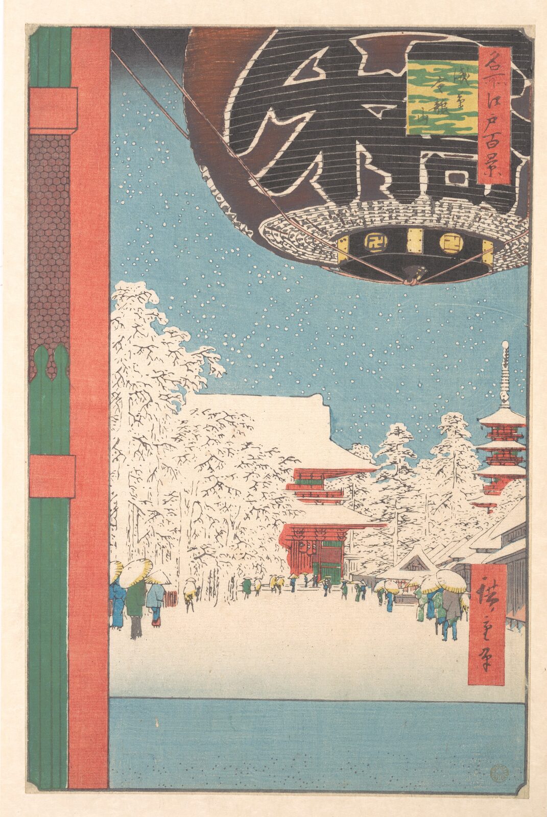Świątynia Kinryūzan w Asakusie - Utagawa Hiroshige