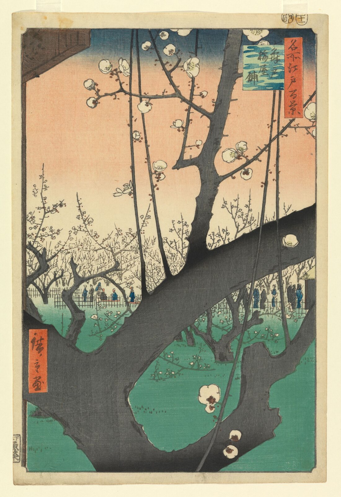 Ogród śliwowy w Kameido - Utagawa Hiroshige