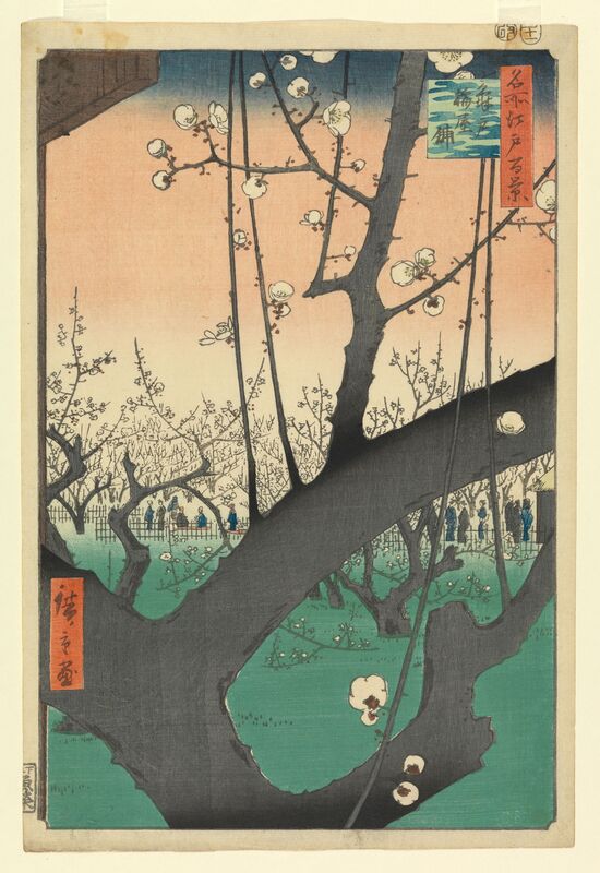 Ogród śliwowy w Kameido - Utagawa Hiroshige