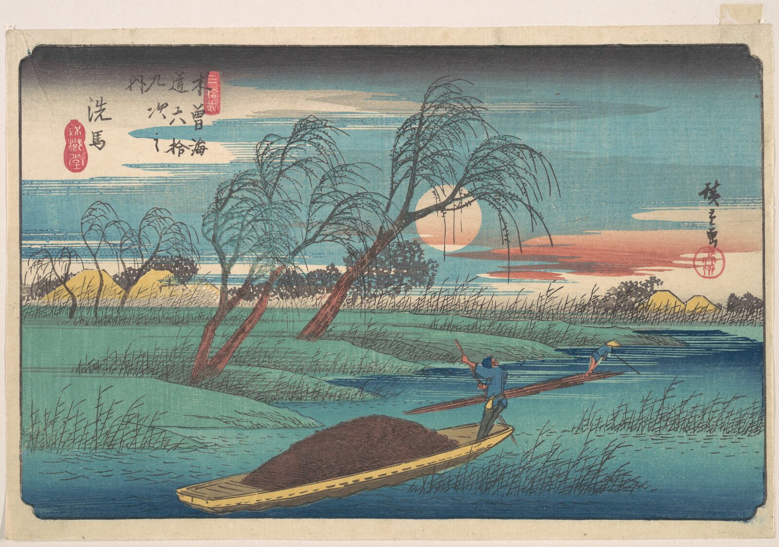 Seba z cyklu Sześćdziesiąt dziewięć stacji traktu Kisokaido - Utagawa Hiroshige