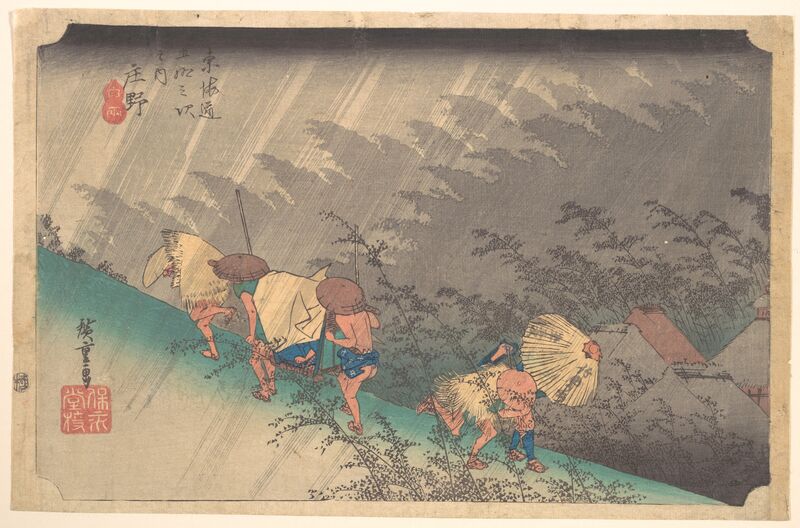 Shōno - biała ulewa - Utagawa Hiroshige