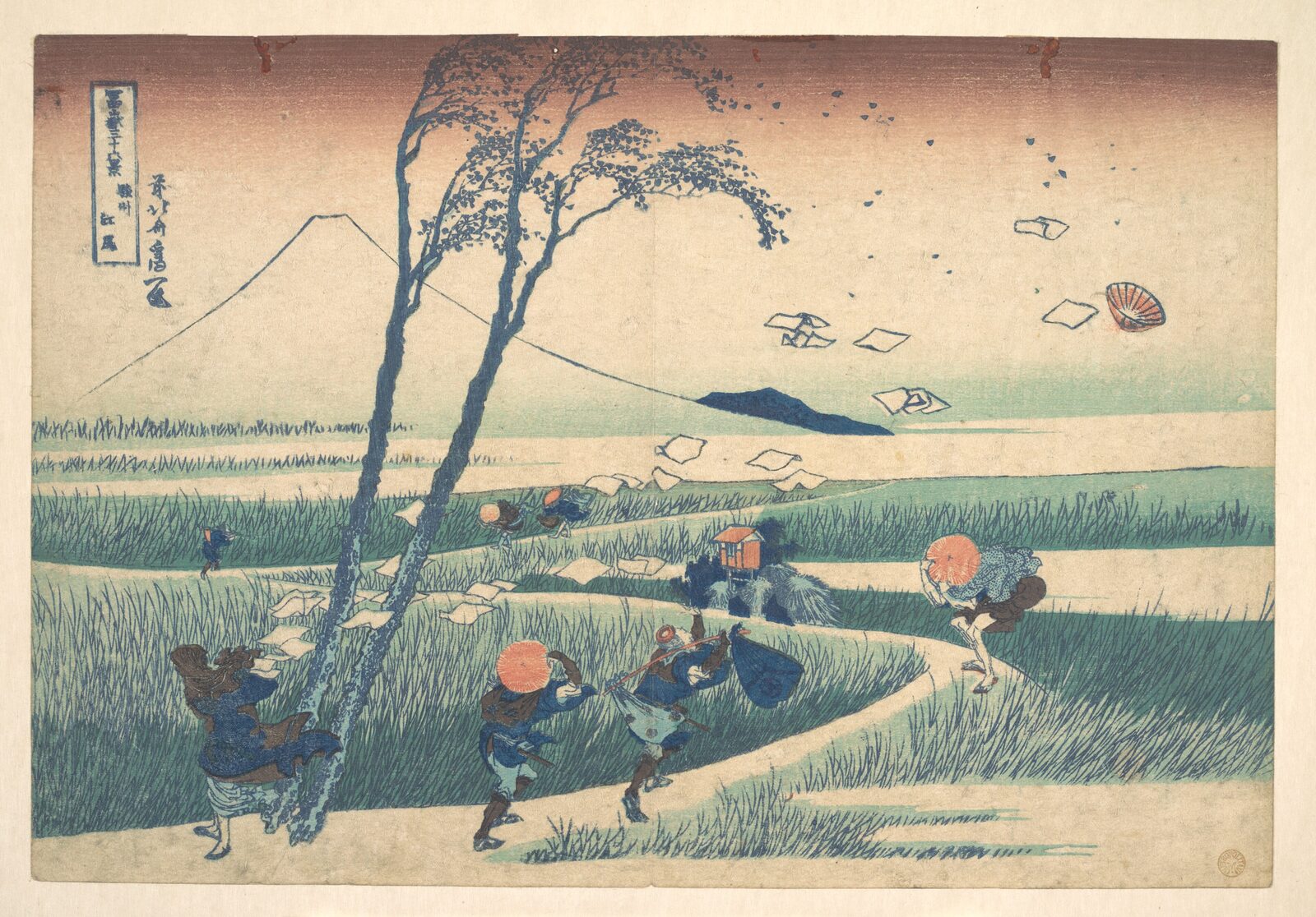 Ejiri w prowincji Suruga - Katsushika Hokusai