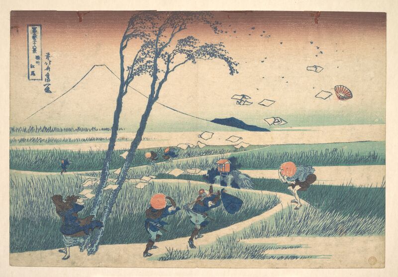 Ejiri w prowincji Suruga - Katsushika Hokusai