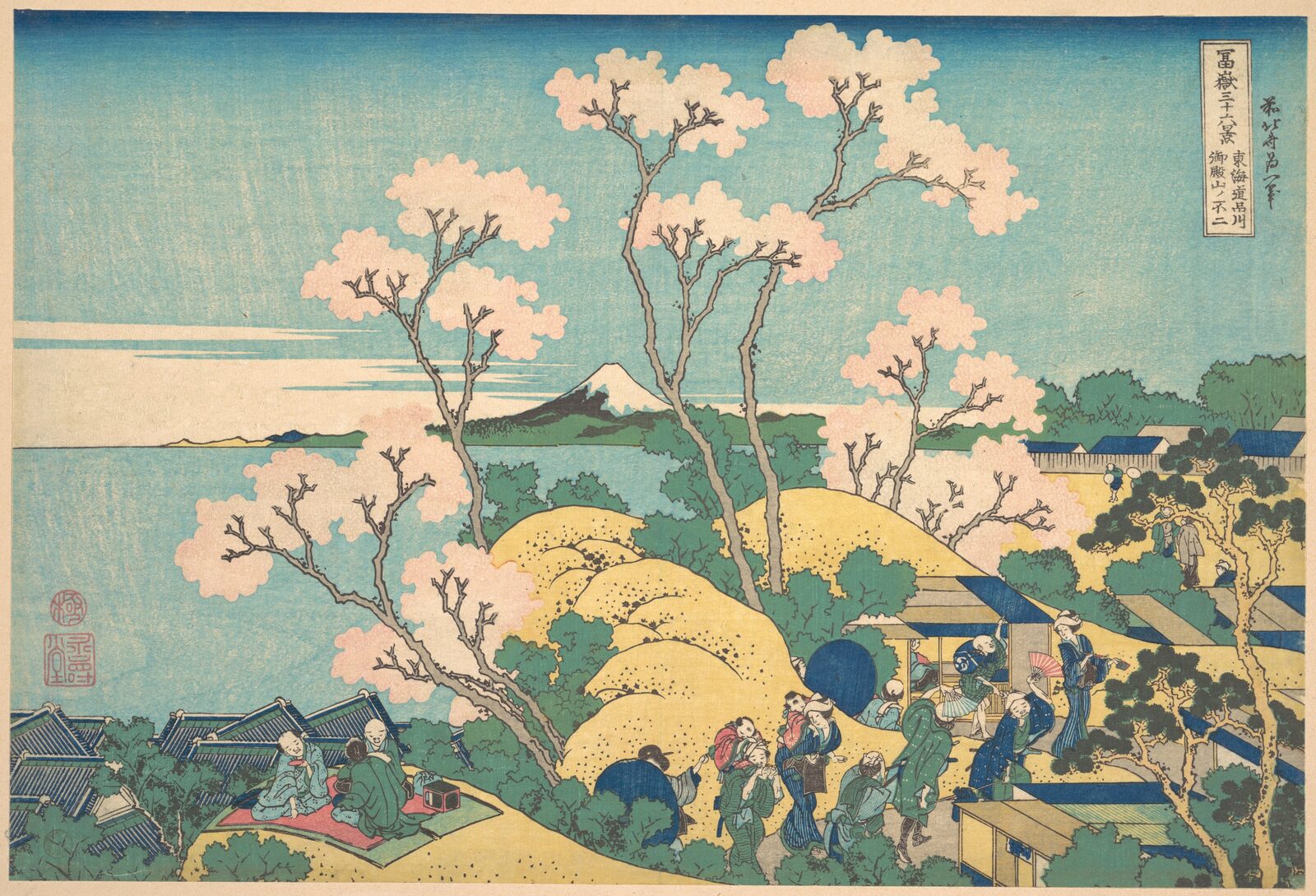 Fudżi widziana z Gotenyamy w Shinagawie na trakcie Tokaido - Katsushika Hokusai