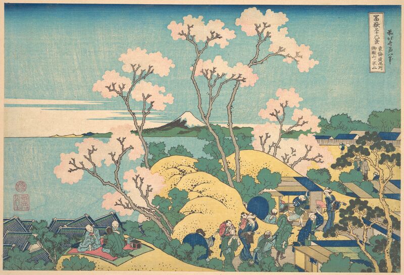 Fudżi widziana z Gotenyamy w Shinagawie na trakcie Tokaido - Katsushika Hokusai
