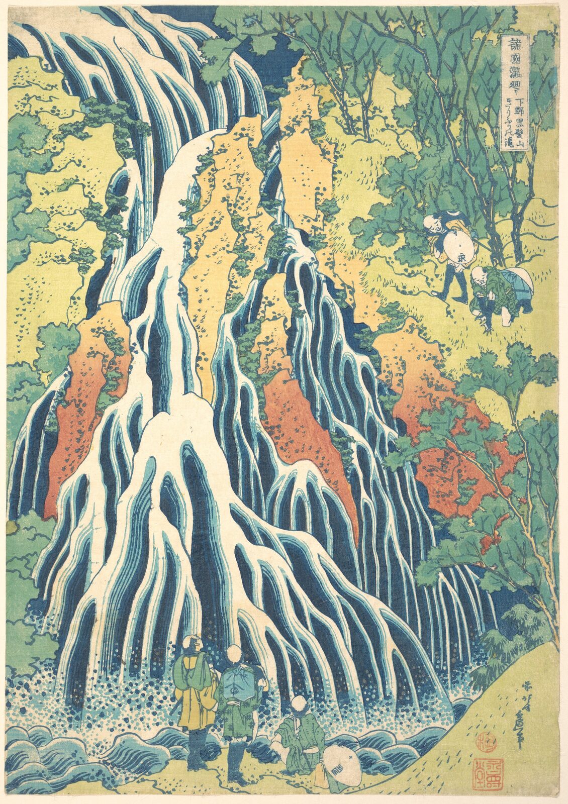 Wodospad Kirifuri na górze Kurokami w prowincji Shimotsuke - Katsushika Hokusai