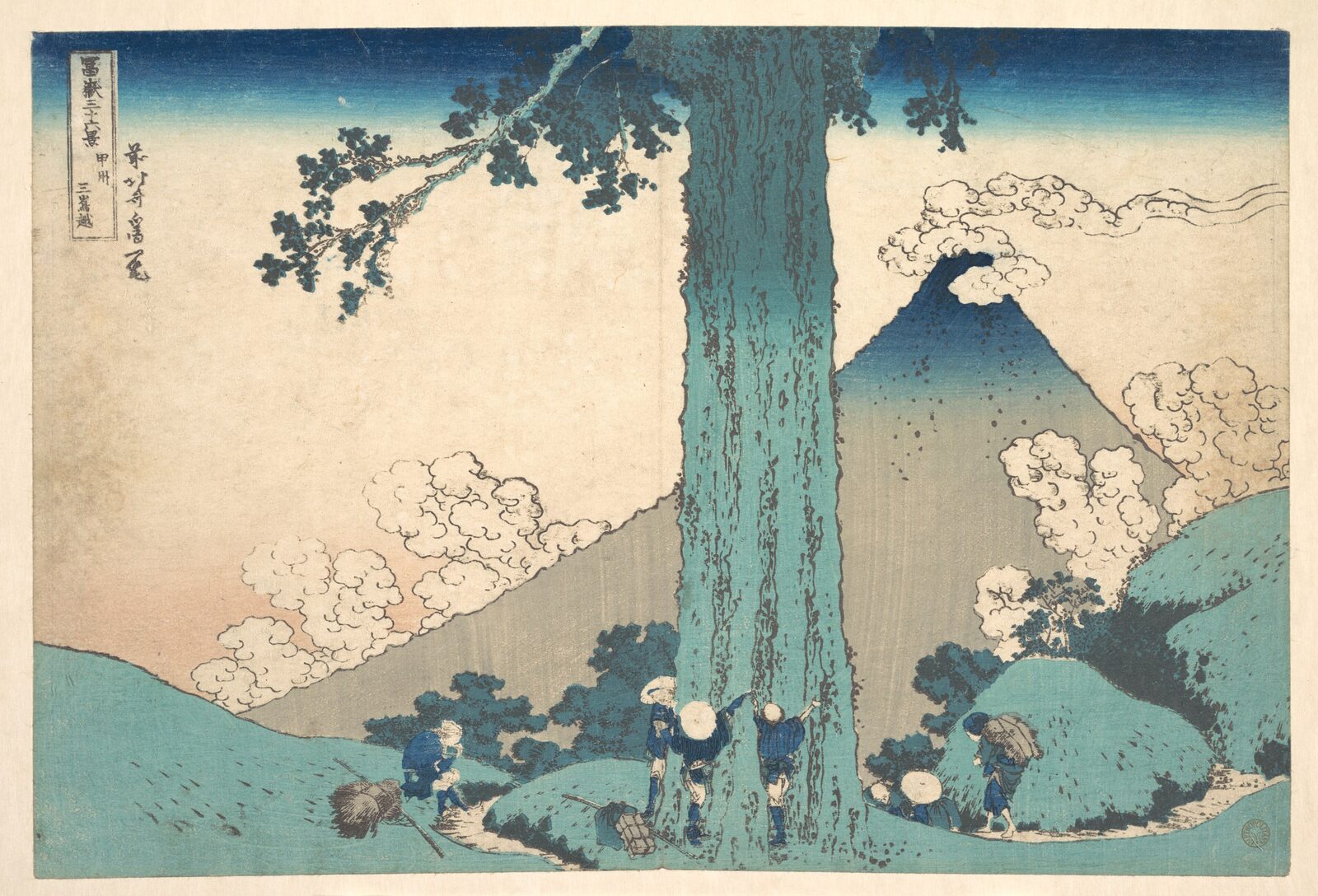 Przełęcz Mishima w prowincji Kai - Katsushika Hokusai