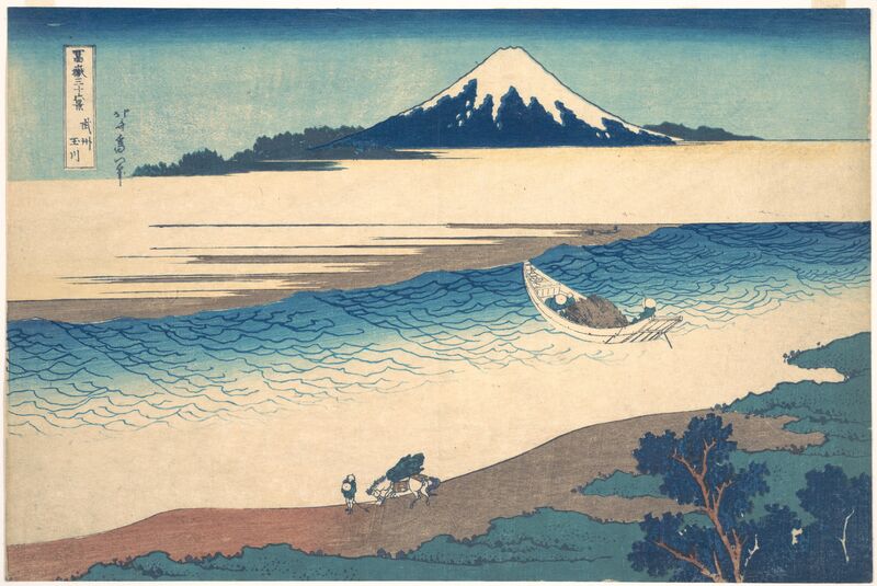 Rzeka Tama w prowincji Musashi - Katsushika Hokusai