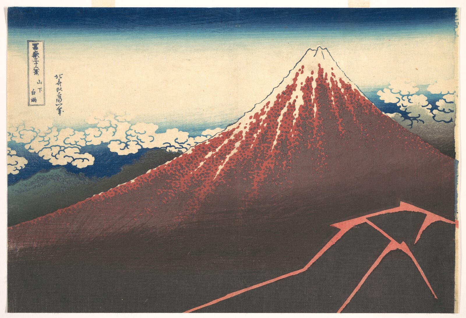 Burza pod szczytem - Katsushika Hokusai