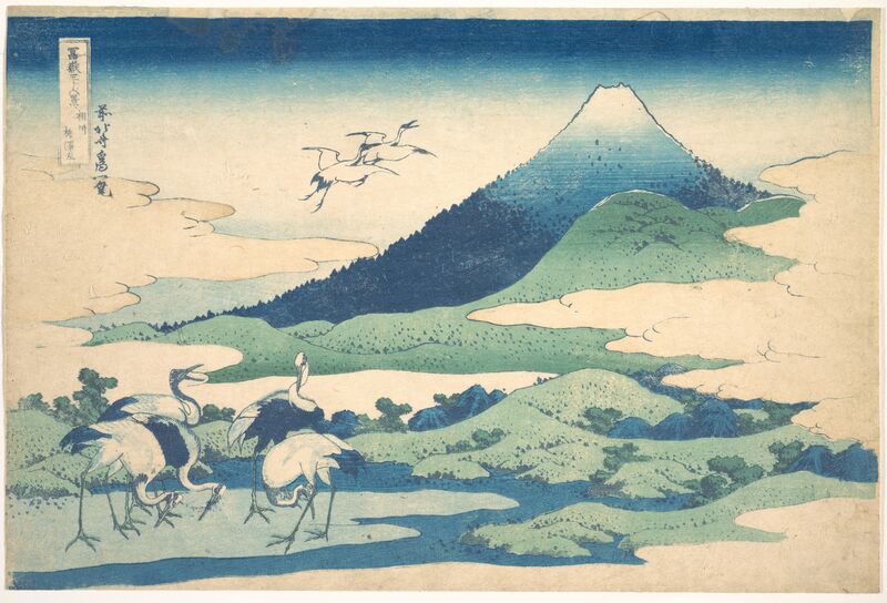 Umezawa w prowincji Sagami - Katsushika Hokusai