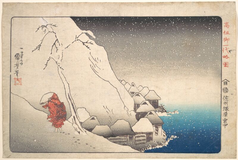 Nichiren w śniegu w Tsukaharze na wyspie Sado - Utagawa Kuniyoshi