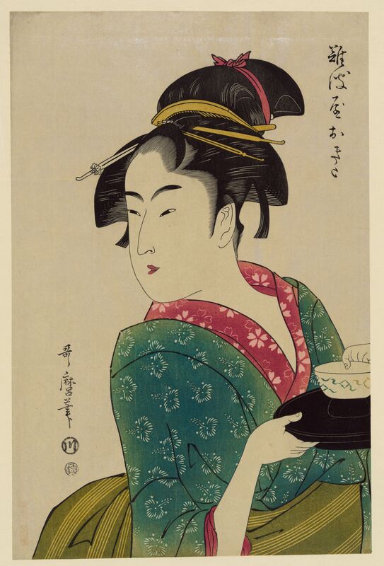 Naniwaya Okita - Kitagawa Utamaro